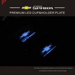 [CHANGE UP] Chevrolet The Next Spark - LED Cup Holder & Console Plate Set 