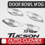 [AUTO CLOVER] Hyundai Tucson TL - Door Bowl Chrome Molding Set (C090)