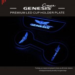 [CHANGE UP] Hyundai Genesis Coupe - LED Cup Holder & Console Plate Set 