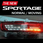 LED-модули задних поворотов  - KIA All New Sportage QL (XLOOK)