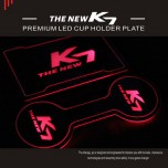 [CHANGE UP] KIA The New K7  - LED Cup Holder & Console Plate
