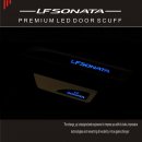 [CHANGE UP] Hyundai Sonata New Rise - LED Door Sill Scuff Plates Set