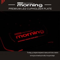 [CHANGE UP] KIA All New Morning 2017  - LED Cup Holder & Console Plate