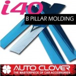 [AUTO CLOVER] Hyundai i40 - PVC B Pillar Molding (B157)