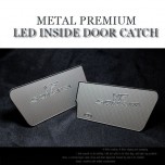 LED-вставки под ручки дверей Metal Premium - Hyundai YF Sonata (CHANGE UP)