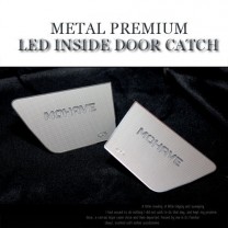 LED-вставки под ручки дверей Metal Premium - KIA Mohave (CHANGE UP)