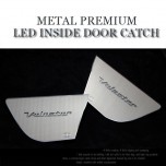 LED-вставки под ручки дверей Metal Premium - Hyundai Veloster (CHANGE UP)