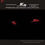 LED-вставки под ручки дверей Black Metal Premium - KIA All New K5 (CHANGE UP)