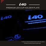 LED-подсветка подстаканников - Hyundai i40 (CHANGE UP)