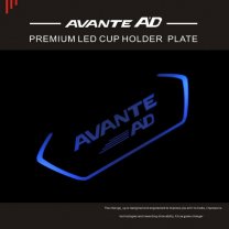 [CHANGE UP] Hyundai Avante AD - LED Cup Holder & Console Plate Set 