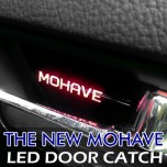 [LEDIST] KIA The New Mohave - LED Inside Door Catch Plates Set Ver.2