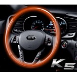 [MOBIS] KIA K5 - Genuine Leather Heated Steering Wheel Kit