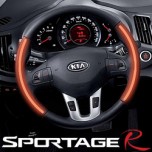 [MOBIS] KIA Sportage R - Genuine Leather Heated Steering Wheel Set