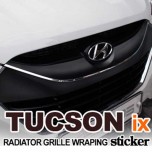 [EXOS] Hyundai Tucson iX - Radiator Grille Wrapping Sticker