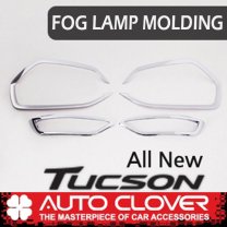 [AUTO CLOVER] Hyundai Tucson TL - Fog Lamp Chrome Molding Set (D812)