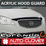[AUTO CLOVER] SsangYong Korando C - Acrylic Hood Guard Set (B114)