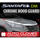 [AUTO CLOVER] Hyundai Santa Fe DM - Hood Guard Chrome Molding (B520)