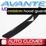 [AUTO CLOVER] Hyundai Avante MD  - Emblem Hood Guard Black Molding (D577)