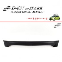 [KYOUNG DONG] Chevrolet Spark - Acrylic Bonnet Guard Molding (D-637)