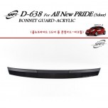 [KYOUNG DONG] KIA All New Pride Hatchback - Acrylic Bonnet Guard Molding (D-638)