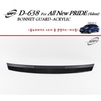 [KYOUNG DONG] KIA All New Pride - Acrylic Bonnet Guard Molding (D-638)