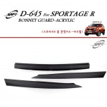 [KYOUNG DONG] KIA Sportage R - Acrylic Bonnett Guard Molding (D-645)
