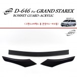 [KYOUNG DONG] Hyundai Grand Starex - Acrylic Bonnett Guard Molding (D-646)
