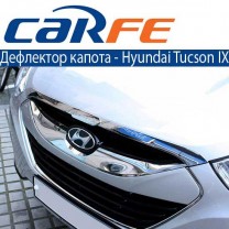 Дефлектор капота HSM - Hyundai Tucson IX (MOBIS)