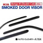[AUTO CLOVER] KIA Bongo III - Smoked Door Visor Set (A164)