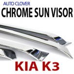 Дефлекторы боковых окон C510 (ХРОМ) - KIA K3 (AUTO CLOVER)