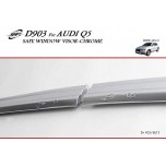 [KYOUNG DONG] Audi Q5​ - Chrome Door Visor Set (D-903)