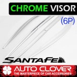 [AUTO CLOVER] Hyundai Santa Fe The Prime - Chrome Door Visor Set (D631)