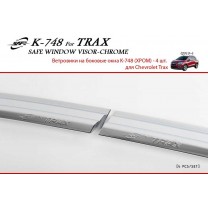 [KYOUNG DONG] Chevrolet Trax - Chrome Window Visor Set (K-748)