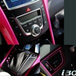 [ARTX] Hyundai New i30​ - Carbon Fabric Decal Stickers (Ducts, gear panel, center fascia)