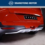 Диффузор заднего бампера Customizing - SsangYong Tivoli (SSANGYONG)