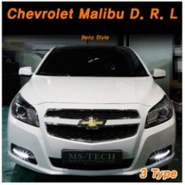 [MOTORSPY] Chevrolet Malibu - LED Daytime Running Lights (DRL) Set