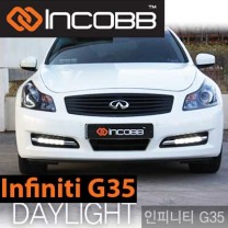 [INCOBB] Infiniti G35 - LED Daylight (DRL) System Set Ver.2