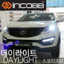 [INCOBB] KIA Sportage R - LED Daylight (DRL) System Set Ver.2