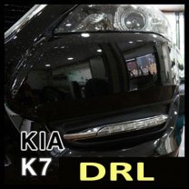 [MOTORSPY] KIA K7 - Power LED Daytime Running Lights (DRL) Set