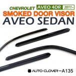 [AUTO CLOVER] Chevrolet Aveo Sedan - Smoked Door Visor Set (A135)