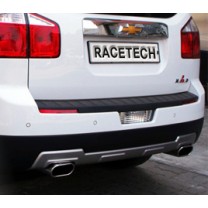 Двойная выхлопная система (BOLT-ON KIT) - Chevrolet Orlando (RACETECH)