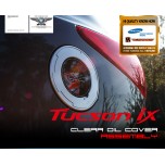 Лючок бака прозрачный + крышка - Hyundai Tucson ix (EXOS)