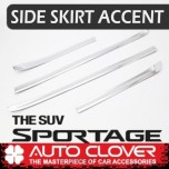 [AUTO CLOVER] KIA All New Sportage QL - Side Skirt Accent Chrome Molding Set (C252)