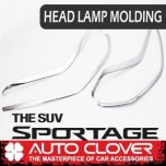 [AUTO CLOVER] KIA All New Sportage QL - Head Lamp Chrome Garnish Set (D831)