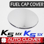 [AUTO CLOVER] KIA All New K5 MX/SX - Fuel Tank Cap Cover Molding (B363)