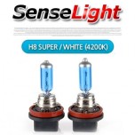 [SENSE LIGHT] H8 Super White (4200K) Halogen Lamps