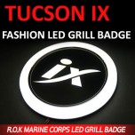[SENSE LIGHT] Hyundai Tucson iX - Fashion LED Grille Badge