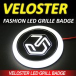 [SENSE LIGHT] Hyundai Veloster - Fashion LED Grille Badge