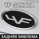 [NOBLE STYLE] Hyundai YF Sonata - Tuning Emblem (Rear)