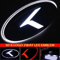 [BRICX] KIA  - 3D K-Logo 2Way LED Emblem